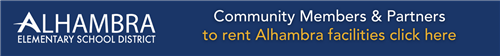 Community Members & Partners to rent Alhambra facilities click here